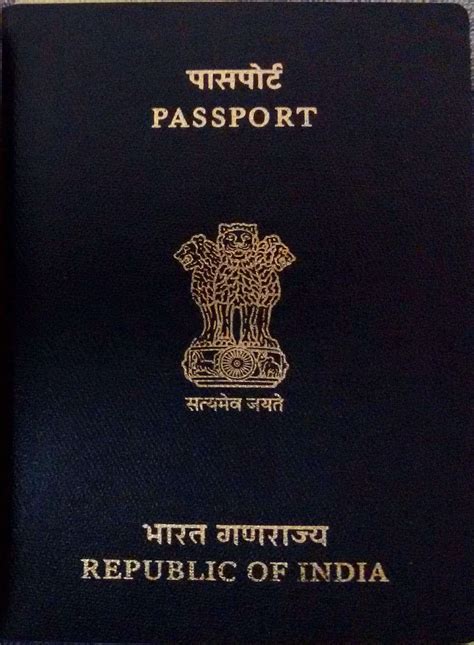 Passaporte Slots Em Visakhapatnam