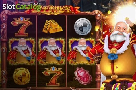 Play King Collection Slot