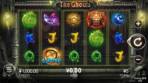 Play The Ghouls Slot