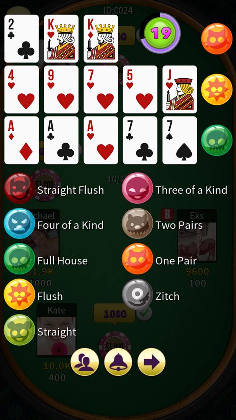 Poker Chines Android Download