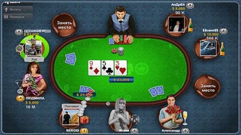 Poker Jet Odnoklassniki