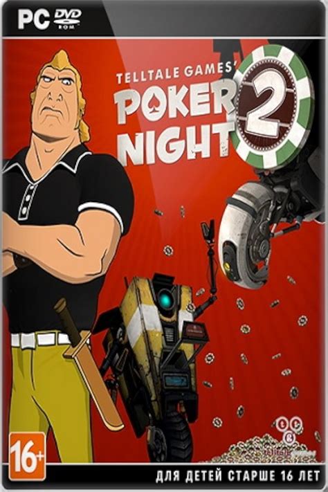 Poker Night 2 Regra 34
