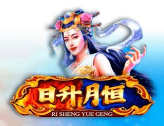 Ri Sheng Yue Geng Blaze