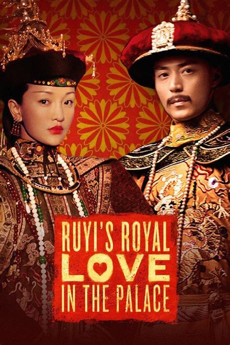 Ruyis Royal Love In The Palace Pokerstars