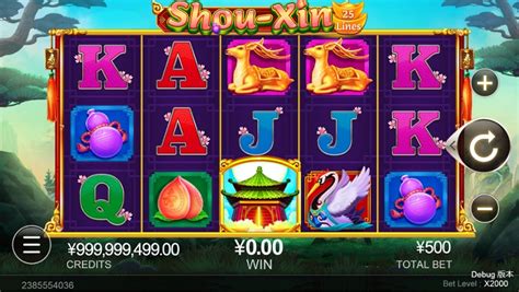 Shou Xin 888 Casino
