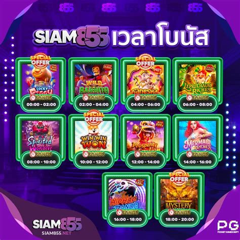 Siam855 Casino Ecuador