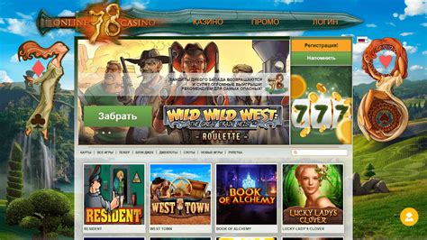 Slot78 Casino Mexico