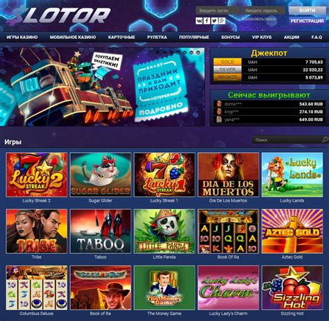 Slotor Casino Argentina