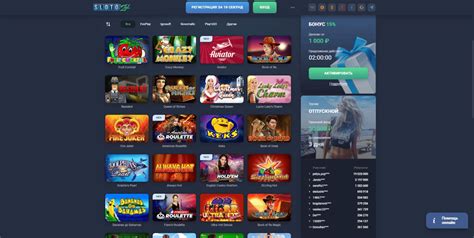 Slotozal Casino Online
