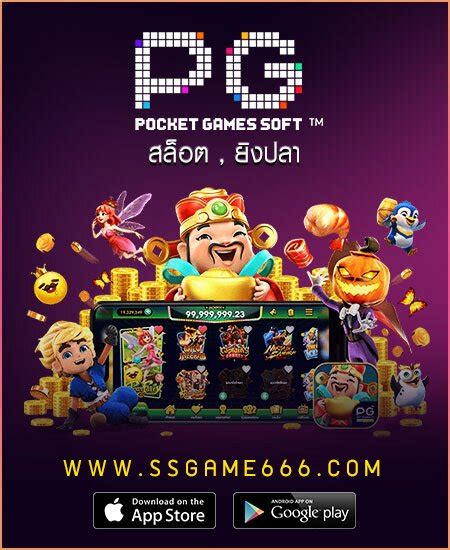Ssgame666 Casino Download