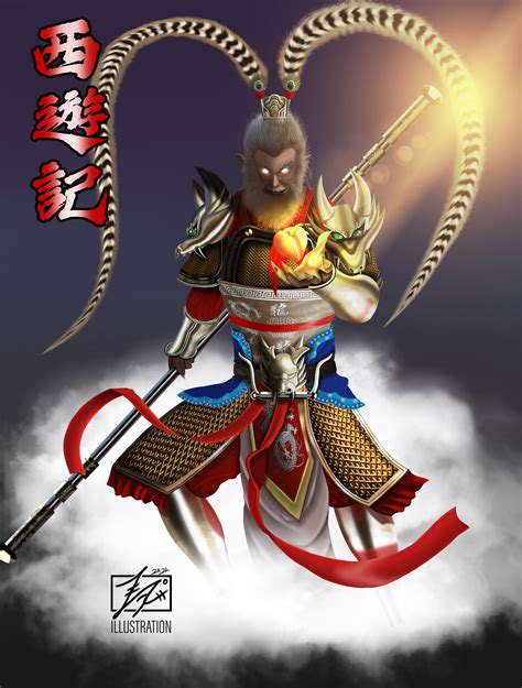 Sun Wukong Bodog