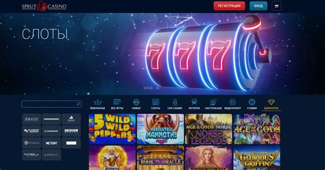 Sykaaa Casino Online