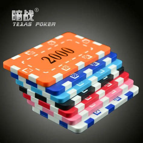 Texas Holdem Poker Chips Link