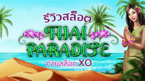 Thai Paradise Bodog