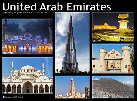 The Emirate Brabet