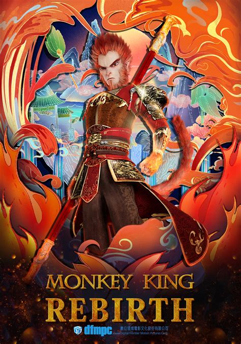 The Monkey King Sportingbet