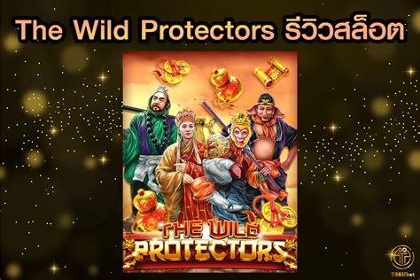 The Wild Protectors Betsson