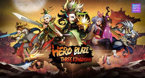 Three Heroes Blaze