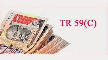 Tr_59 Poker