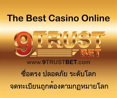 Trustbet Casino Online