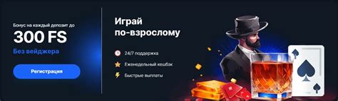 Vodka Bet Casino Online