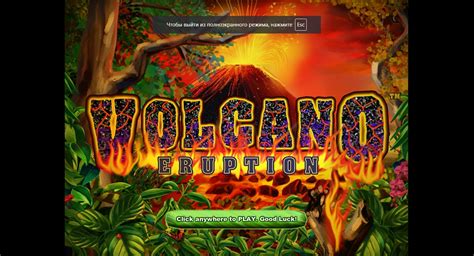 Volcanic Slots Casino Aplicacao