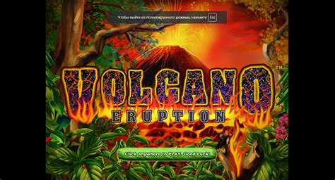 Volcanic Slots Casino Venezuela