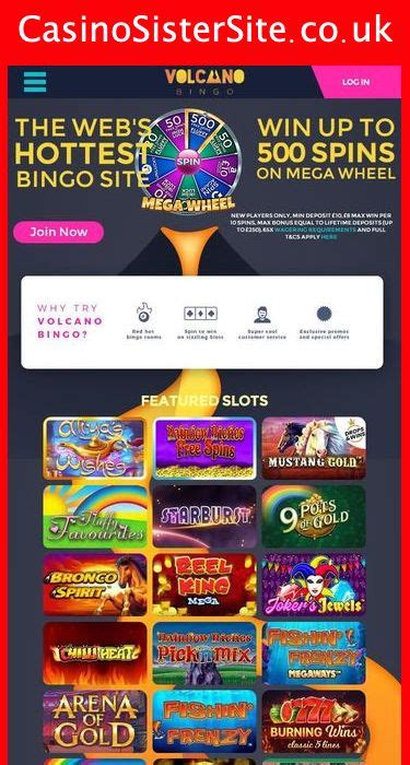Volcano Bingo Casino Mobile