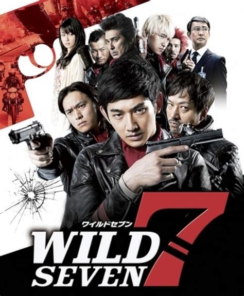 Wild 7 Betsul