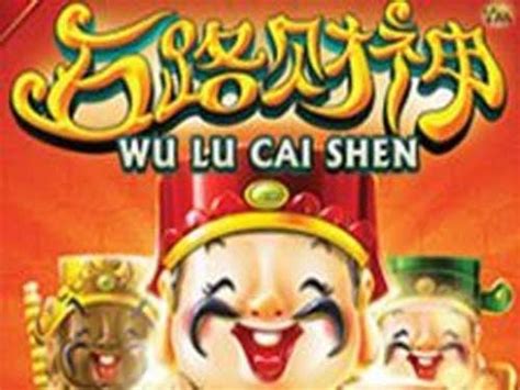 Wu Lu Cai Shen 1xbet