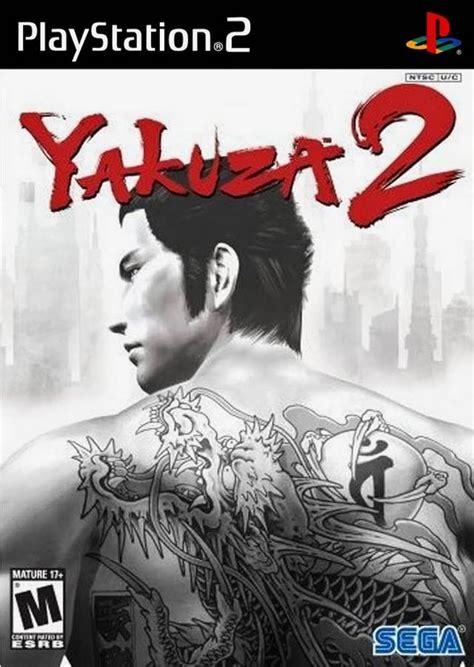 Yakuza 2 Bodog