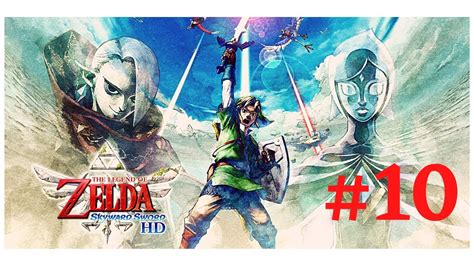 Zelda Skyward Sword L Ile De Roleta